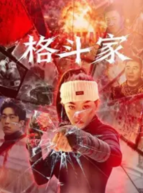 OOXXBLACK约啪大神重金约外围极品御姐高跟短裙艳舞撩人白花花的奶子后入爆操 - DissAV