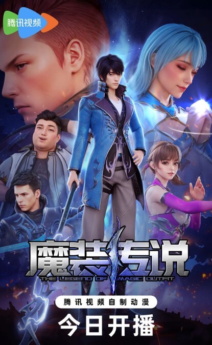 易参创始人黄怡然洗面奶晨练棒棒糖遭我细心对比实锤 - DissAV
