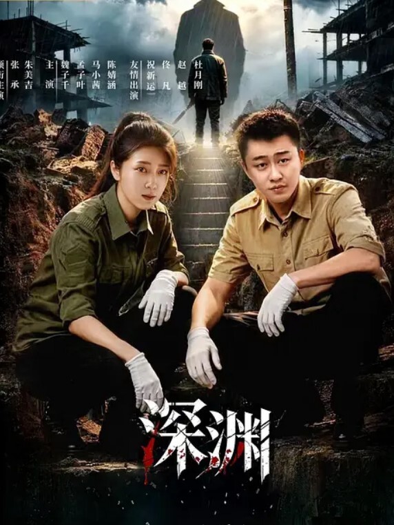重金收录初代顶级网红蛇精女-李蒽熙重磅复出曝光抖音和快手号联合你的王激情啪啪逼脸同框 - DissAV