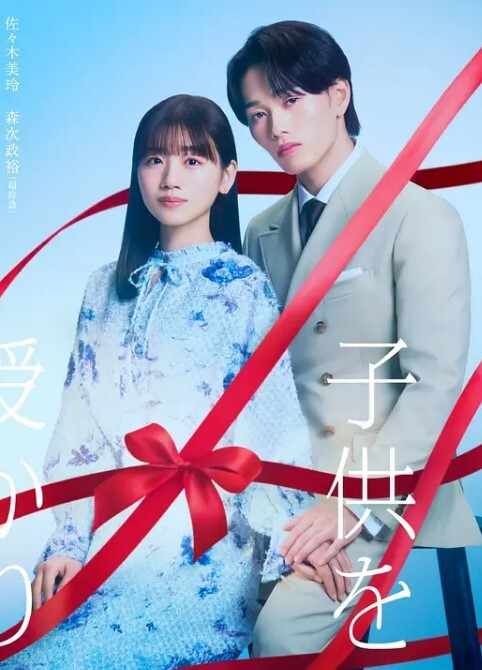 私人导师姐姐THEANIMATION提高HLESSON.2的偏差值第二课好刺激Cosplay课中文字幕 - DissAV