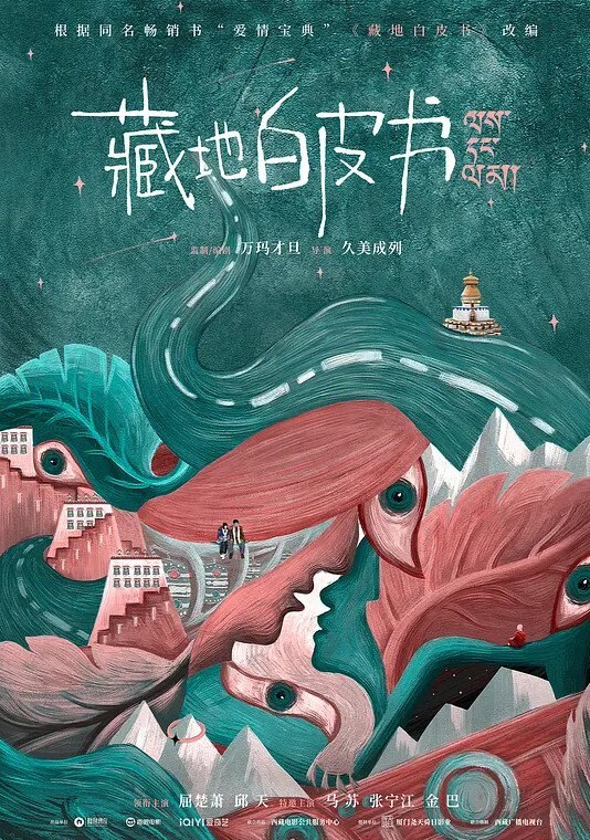 酒店偷拍首黑丝袜好调情激动地撕破洞了页 - DissAV