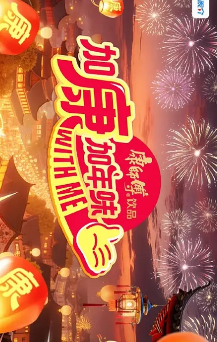 冯珊珊_主人的任务_露出停车场散步 - DissAV