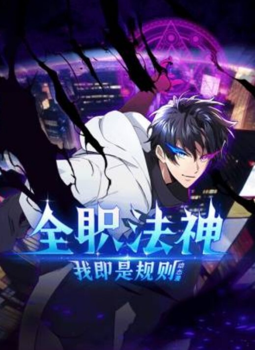 堕落女老师破坏3 - DissAV