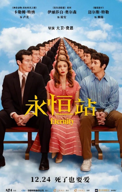 勾引技师给男友开视频电话撩骚她，摸她逼逼扒光了猛草，口交大鸡巴，直接在按摩床上各种抽插爆草征服 - DissAV