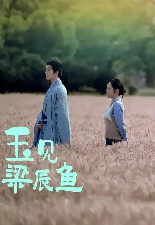 清纯老师在宿舍偷情却不敢出声 - DissAV