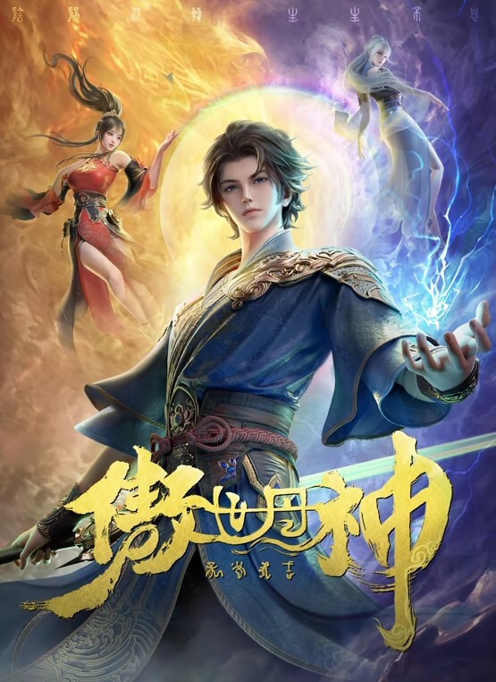 内射弟弟的女朋友马尾JK制服粉嫩诱人 - DissAV