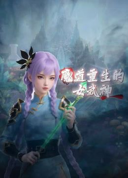 【顶级颜值女模】，极品女神【candy糖糖】最新大尺度，黑丝高跟女公关，全裸露三点，极致诱惑 (2) - DissAV