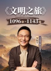 高颜值，好身材，极品汉服模特【焕儿】福利全集✅各种淫荡露出拍摄，被金主调教啪啪内射 (2) - DissAV