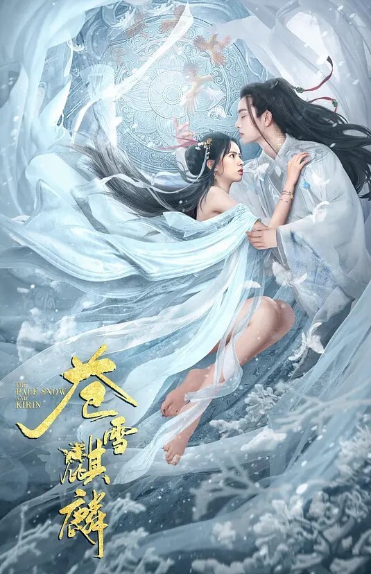 夜店搭讪的美女魔鬼身材带到宾馆被草 - DissAV