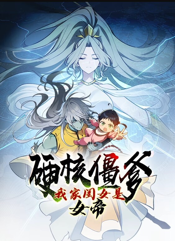Rias和AkenohighschoolDxd发生性关系 - DissAV