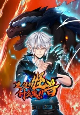 【波斯】MAN0006 我的小奶狗男友 - DissAV