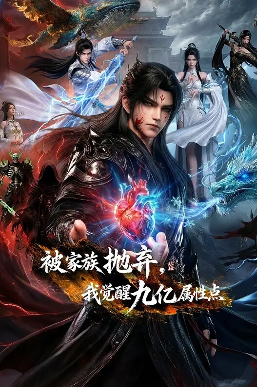老夫老妻家中玩制服诱惑-操的哇哇乱叫 - DissAV