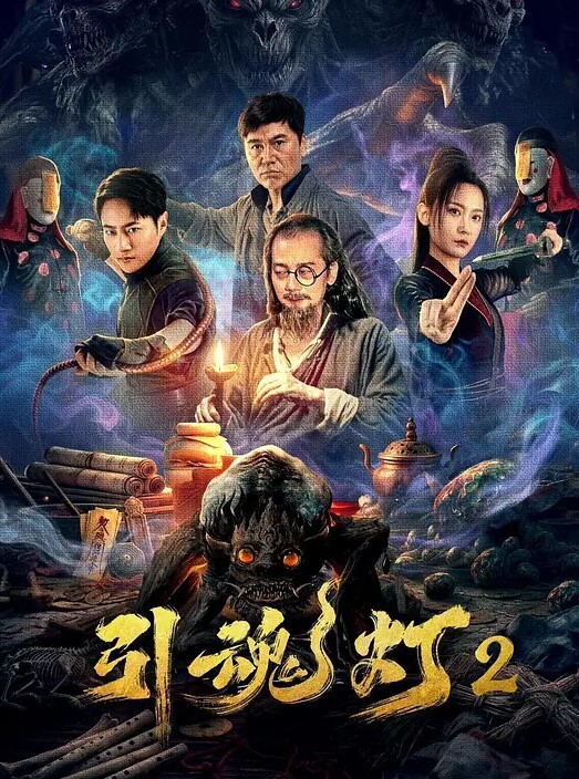 连身黑丝肥臀大奶痴女淫声荡语撩骚互动假屌爆操骚穴 - DissAV