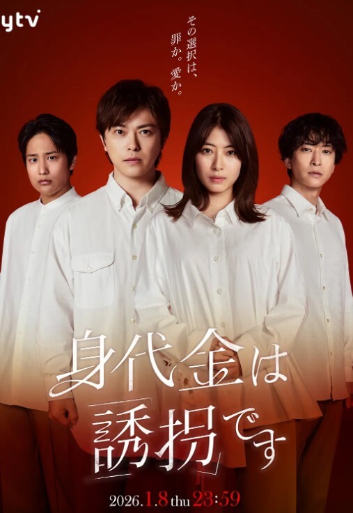 上海迷你萝莉苒苒在校大专妹妹和大屌炮友私密视频流出粉嫩的骚穴被狂艹 - DissAV