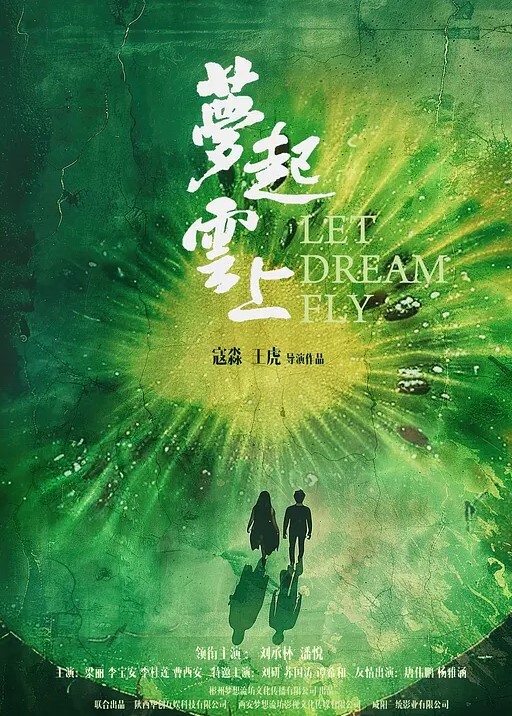 私拍流出带著漂亮女友出来玩性爱趴 - DissAV