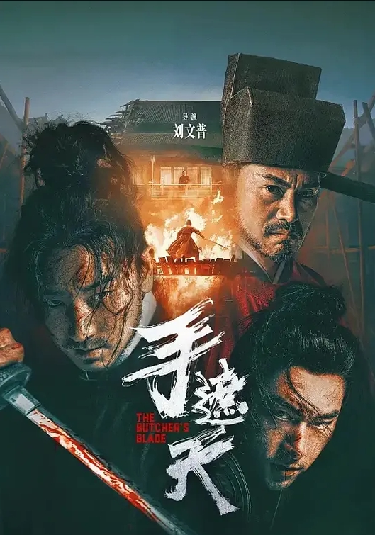 成都公园学生情侣荒护席地野战干完用纸巾擦一擦 - DissAV