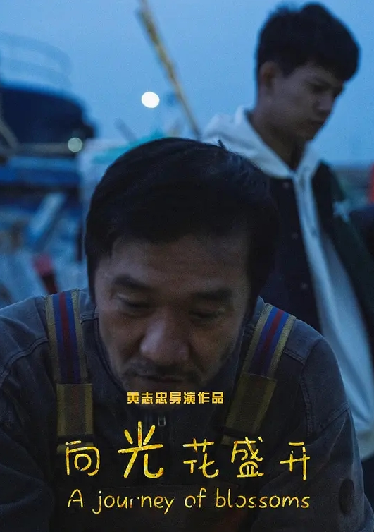 在酒店里和火辣女友边啪啪边看城市美景 - DissAV