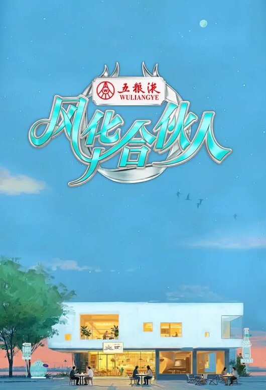 隐形人第1部分中文字幕 - DissAV