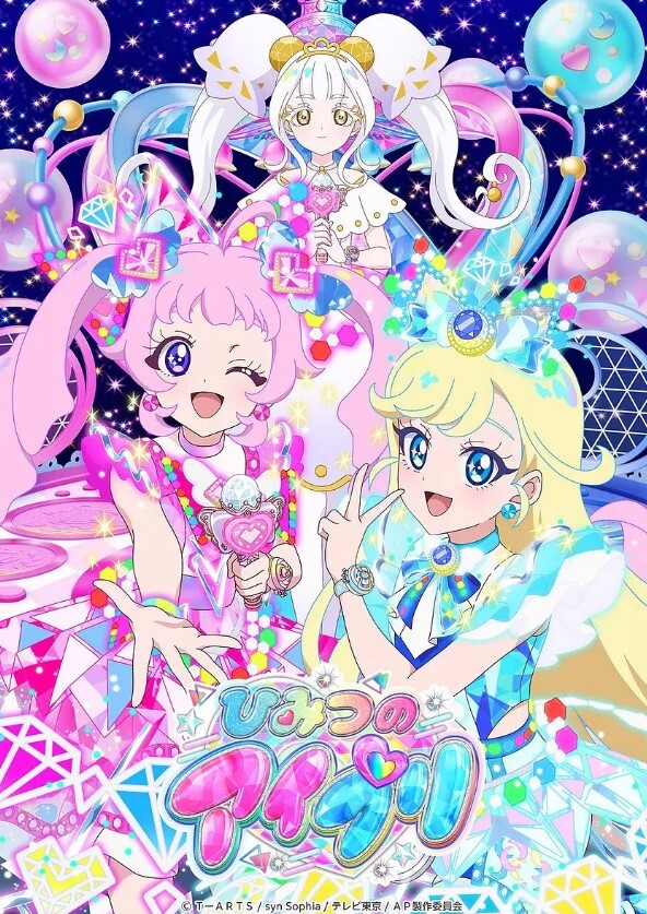 暗室内的和服女子的肥臀奉献 - DissAV