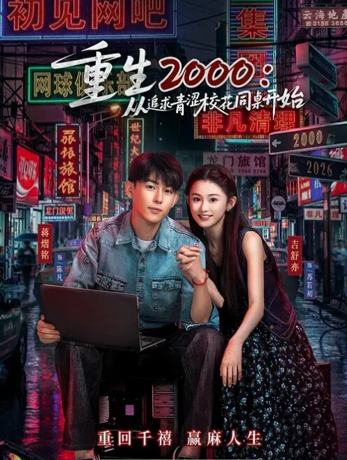 TS时诗君君被超级硬度的鸡巴操菊花穴_喜欢死了被操地自己的鸡巴都软下来_菊花大爽啊 - DissAV