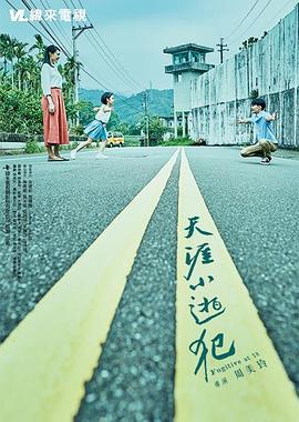老头性视频tv - DissAV