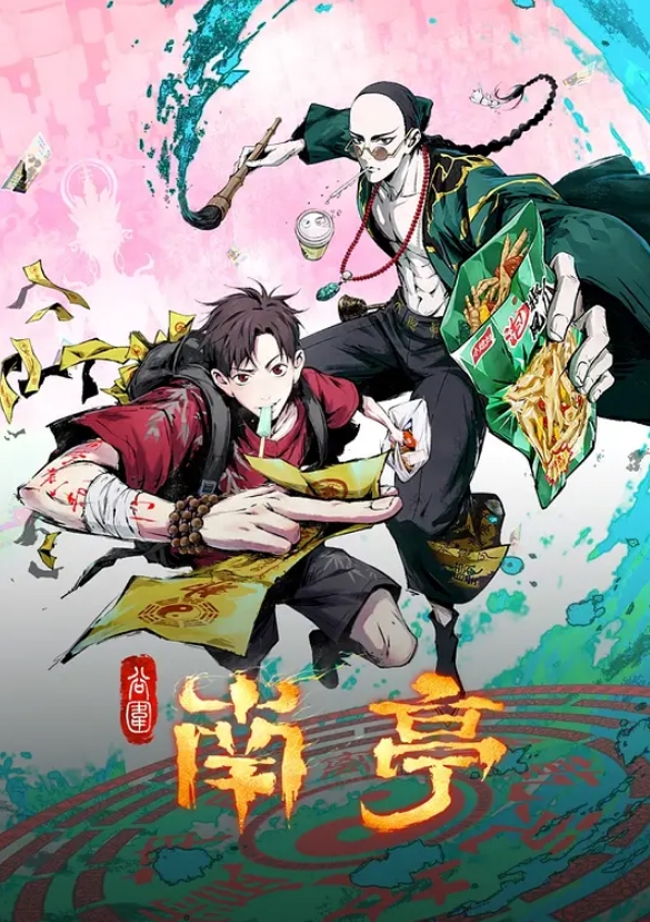 王安全，今天约的第一个妹子来有点眼熟，换了个粉色jk，身材苗条夹子音 - DissAV