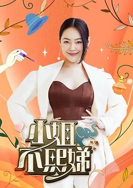 奶气草莓 新娘结婚前夕被我爆操一晚带着我的精子和老公结婚 - DissAV