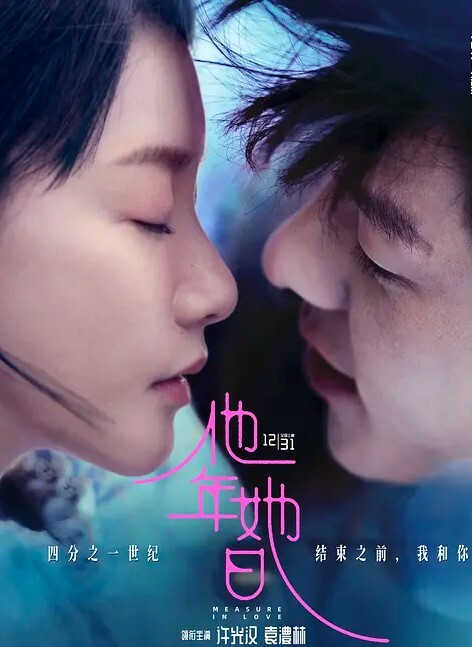 莞式一条龙说话很拽的眼镜四哥和老铁微信约嫖高颜值兼职妹玩3P前后搞妹子有点吃不消 - DissAV