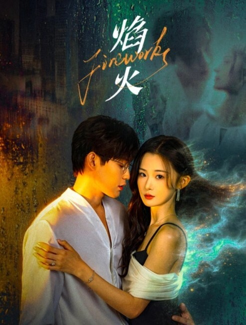 【校园约啪】高颜值大奶嫩妹完美露脸 - DissAV