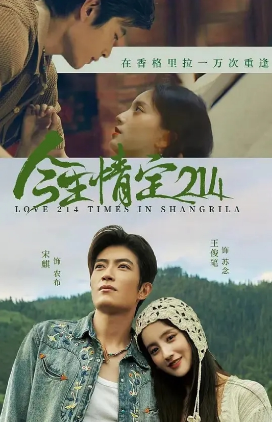 【李娜&林晓雪】淫欲游戏王Ep05 1V1女神直球对决 - DissAV