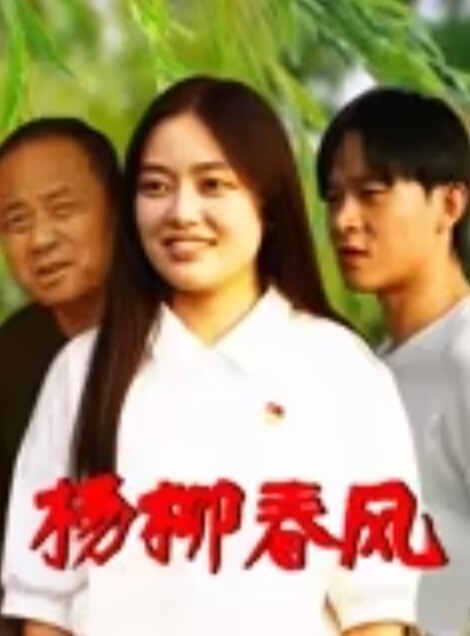 新年第一内射炮勾引帅哥到我房间跨年炮女上跟着音乐摇像在身上跳舞一样最后被干到不想停一直疯狂高潮 - DissAV