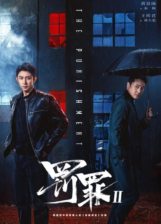 【调教男奴】两个萝莉女王调教怪蜀黍，玉足玩弄大鸡巴呻吟挑逗 - DissAV