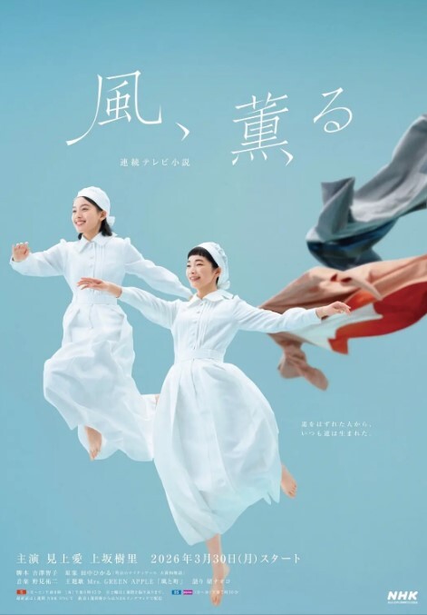 极品反差婊-爱丝袜Vivian姐-黑丝开档OL回到家中，T恤黑丝开档丝袜来缓解你的工作压力 - DissAV