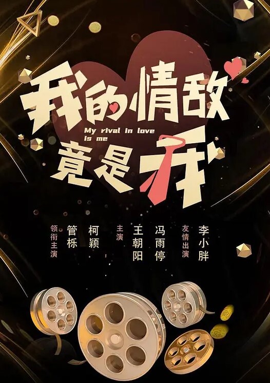 重度绿帽带骚妻去酒店原以为是普通二人世界绿帽为妻子穿上情趣黑丝蒙上双眼 - DissAV