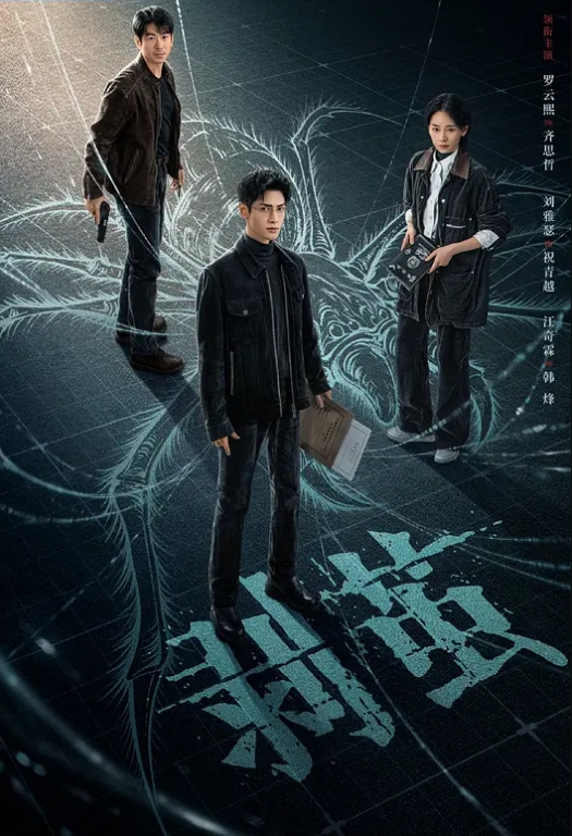 20209623419用户上传街头现场抓奸 - DissAV