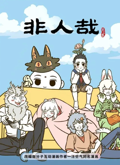 无情的屌风情万种骚货少妇很配合 - DissAV