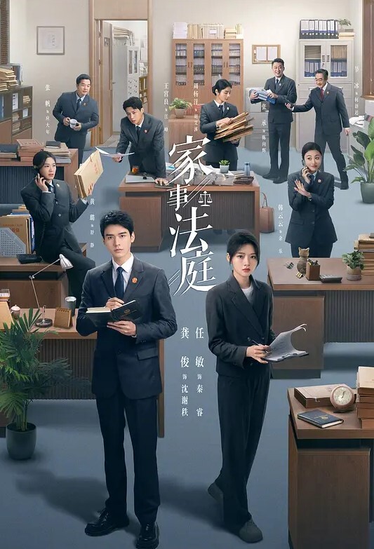 20209811150用户上传捆绑抽插另有一番快感 - DissAV