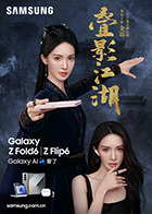 麻豆映像传媒 - DissAV