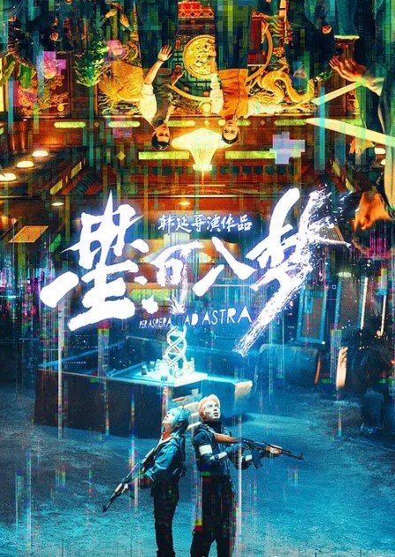 膚白甜美夢夢回來和小男友做愛大力猛操水潤騷穴射了四次夢夢 - DissAV