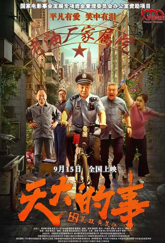 小处女鳩晚儿极品嫩穴有一层透明薄膜道具自慰 - DissAV