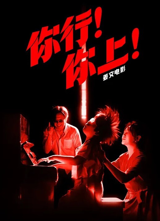 20209053744用户上传极品妹子出轨前男友 - DissAV