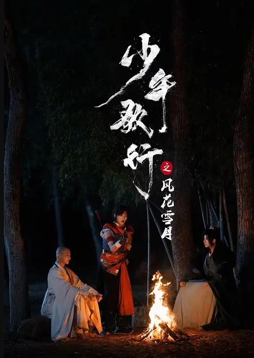 下腰一字马极限体位啪啪高潮抽搐尖叫 - DissAV