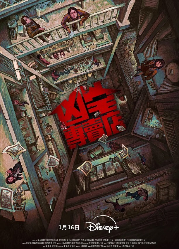 两个骚逼小婊妹全程露脸在床上让小哥玩弄吃奶玩逼亲小嘴给狼友看特写逼逼多体位蹂躏爆草浪叫呻吟不止 - DissAV