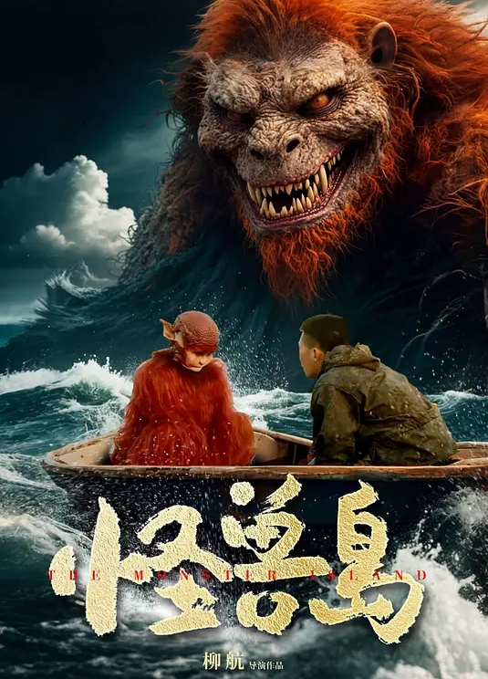 EBWH-073(中字)运动界NO.1好身材 汗水 汁水 潮水 体液交织的激潮绝顶交尾 雨宫响 - DissAV