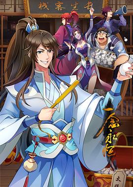 大鸟十八女神玲酱现场示范日本风俗店一条龙全套服务！价格玩法一次精闻解说 - DissAV