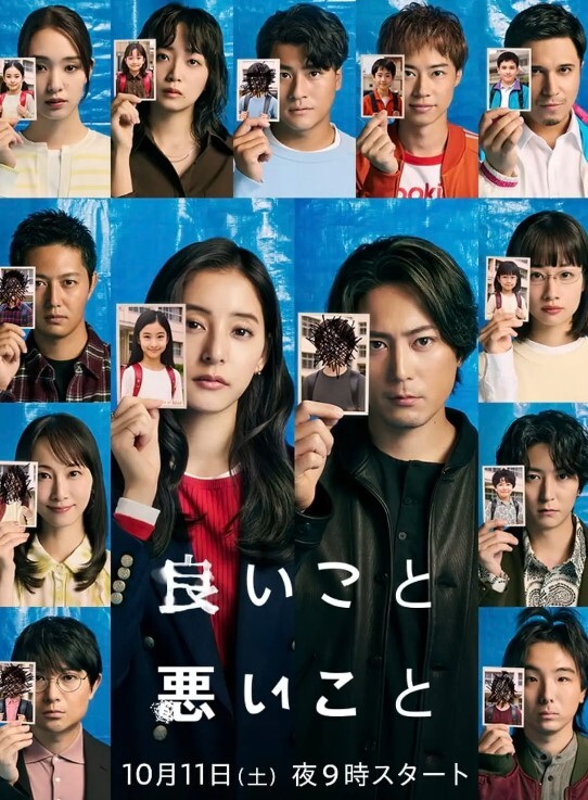 一女被猛男们多人运动 - DissAV