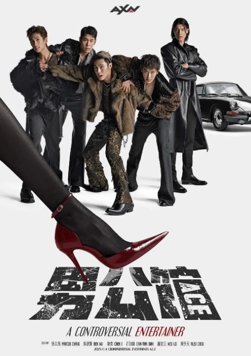 斗罗大陆比比东简单啪啪 - DissAV