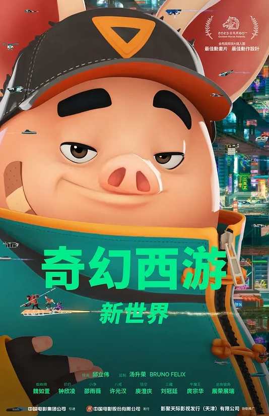 胸妞极品美女初下海 - DissAV