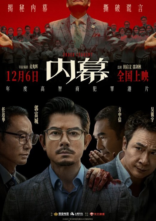 国产美女在国外留学与男友全露在家中弄果汁 - DissAV