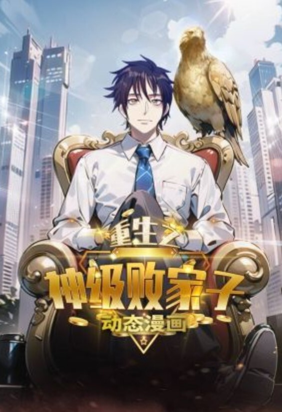 饥渴的继母每天都要儿子的鸡巴 - DissAV